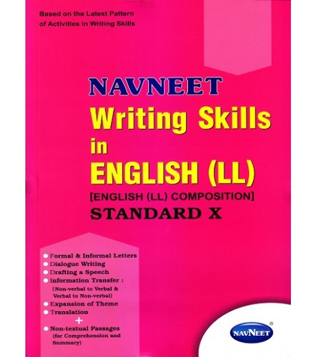 Navneet Writing Skills in English LL Composition  Std 10